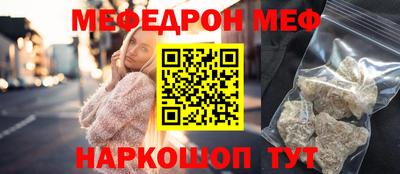 кокс Бузулук