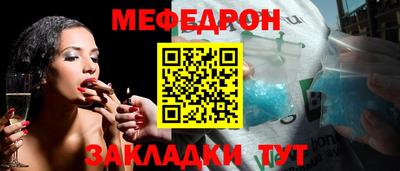 кокс Бузулук