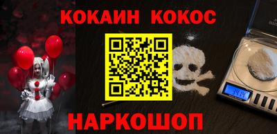прущие грибы Будённовск