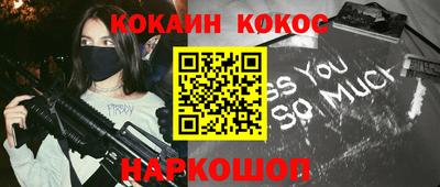 мет Бугуруслан