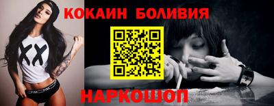 мет Бугуруслан