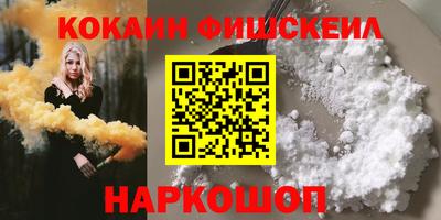 кокс Бузулук