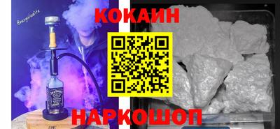 прущие грибы Будённовск