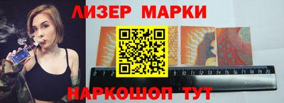 прущие грибы Будённовск