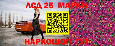 мет Бугуруслан