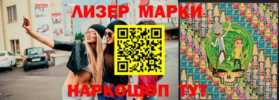 мет Бугуруслан