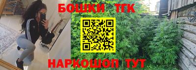 мет Бугуруслан