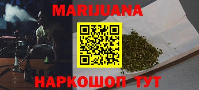 мет Бугуруслан