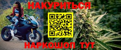 кокс Бузулук