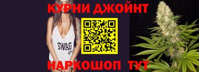 мет Бугуруслан