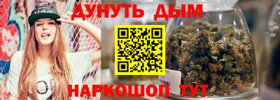 мет Бугуруслан