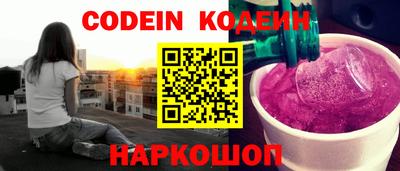 кокс Бузулук