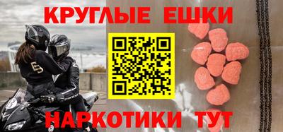 мет Бугуруслан