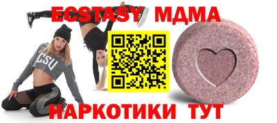 кокс Бузулук