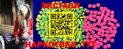 прущие грибы Будённовск
