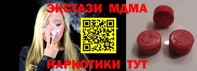 кокс Бузулук