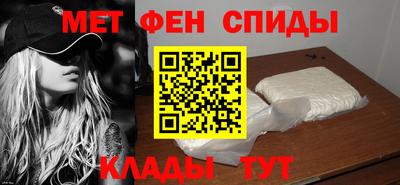 мет Бугуруслан