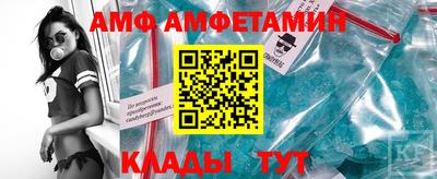 мет Бугуруслан