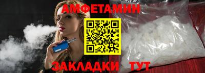 мет Бугуруслан