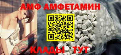 кокс Бузулук