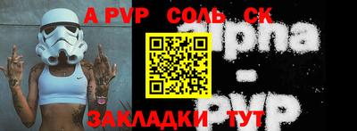 мет Бугуруслан
