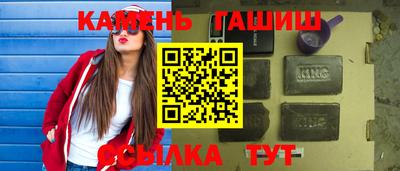 мет Бугуруслан