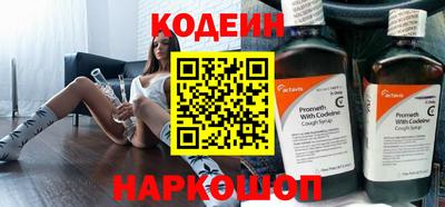 кокс Бузулук